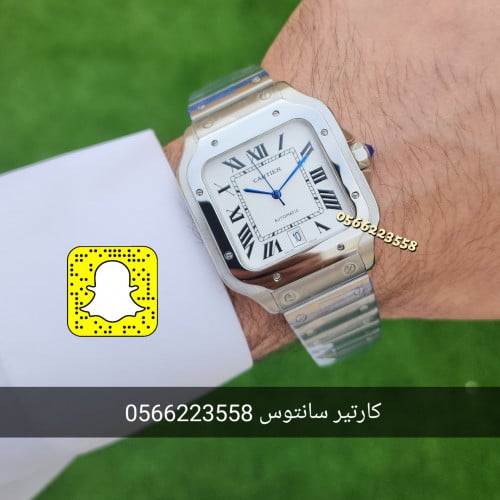 كارتير سانتوس