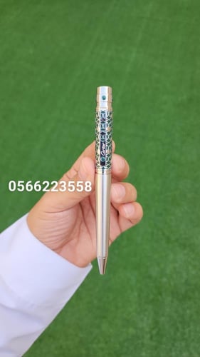 قلم كارتير