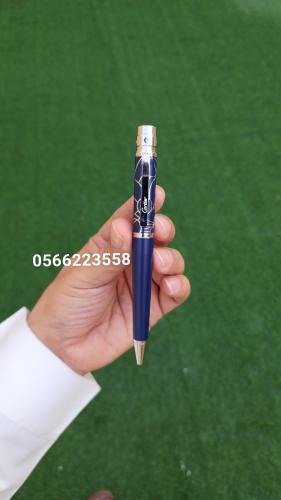 قلم كارتير