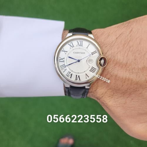 كارتير بالون