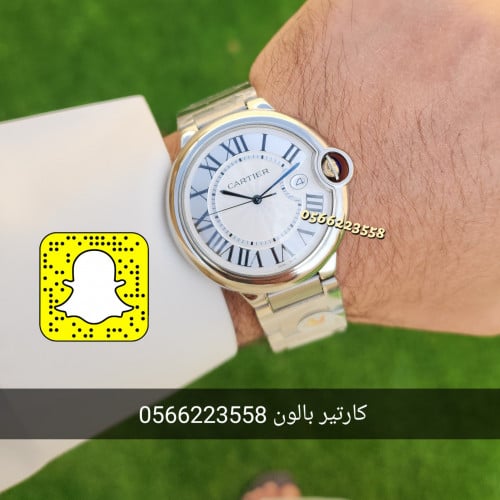 كارتير بالون رجالي