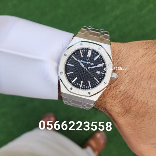 اوديمار