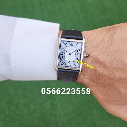 كارتير تانك موست