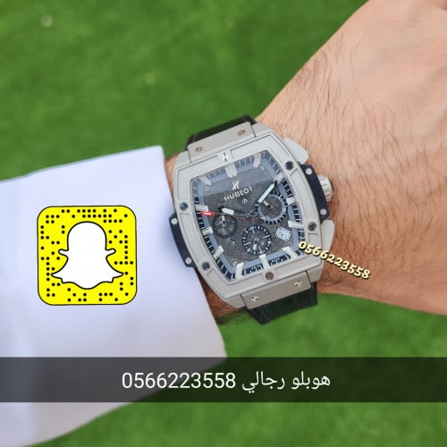 هوبلو سبيريت بيق بانق