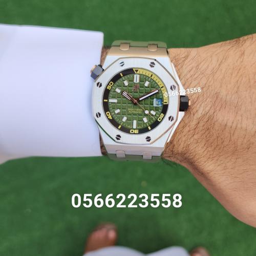 اوديمار ريل أوك ماستر