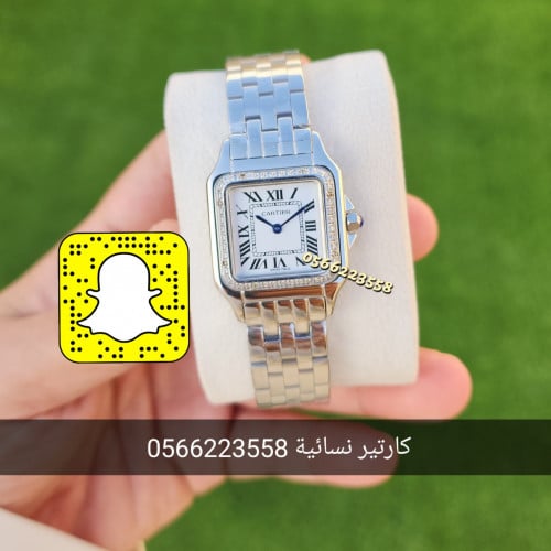 كارتير بانثر نسائية