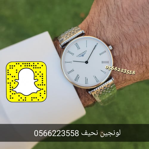 لونجين نحيف