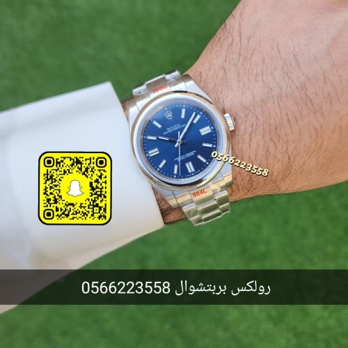 رولكس بربتشوال