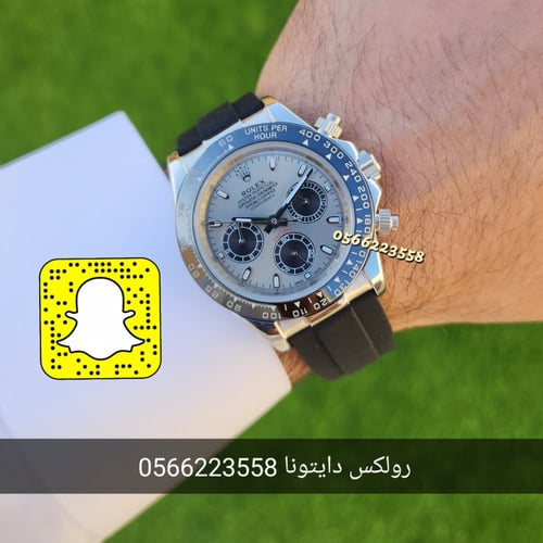 رولكس دايتونا