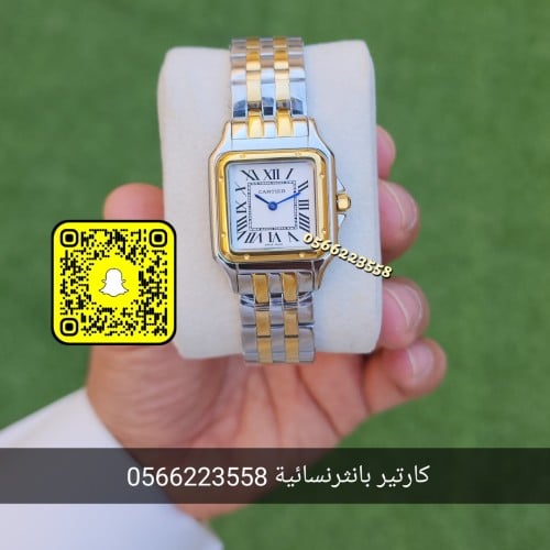 كارتير بانثر نسائية