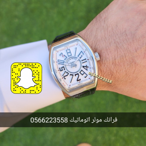 فرانك مولر اتوماتيك ماستر