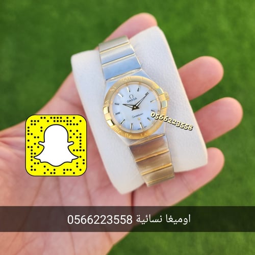 اوميغا نسائي كونستليشن