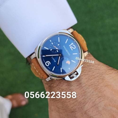 بانيراي لومينور