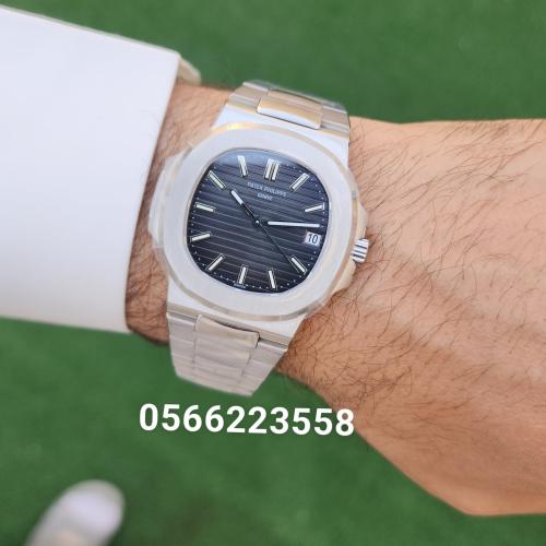 باتيك فيليب نوتلس ماستر