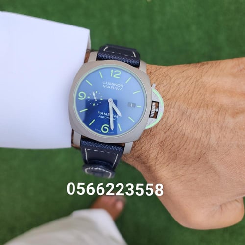 بانيراي لومينور