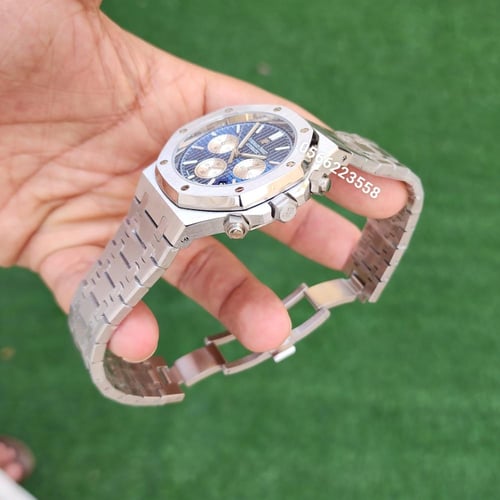 أوديمار رويال اوك أوف