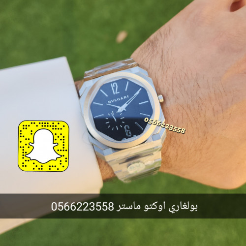 بولغاري اوكتو ماستر