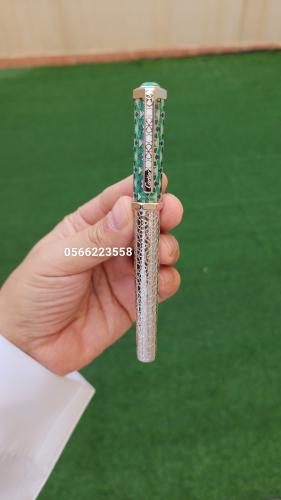 قلم كارتير