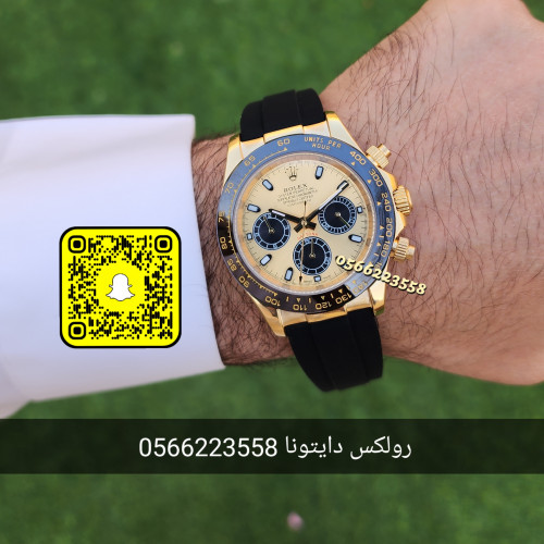رولكس دايتونا