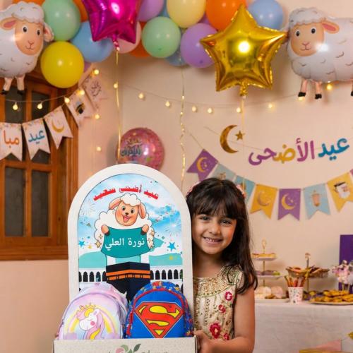 توزيعات حقائب للاطفال