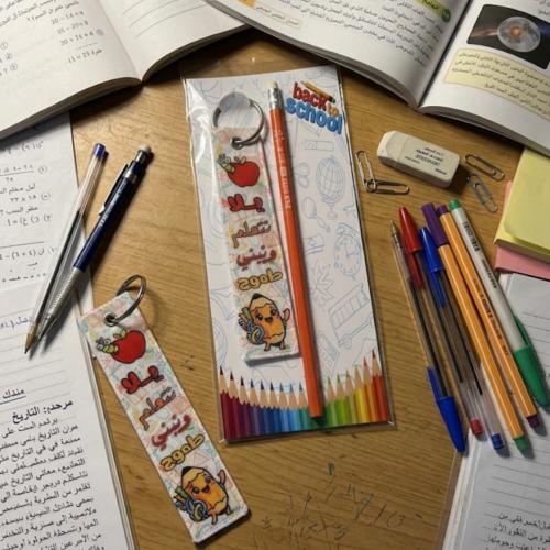 توزيعات ميدالية العودة للمدرسة