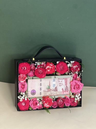 بوكس تقديم مبلغ مالي