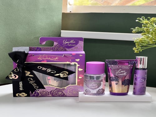 توزيعات عطور