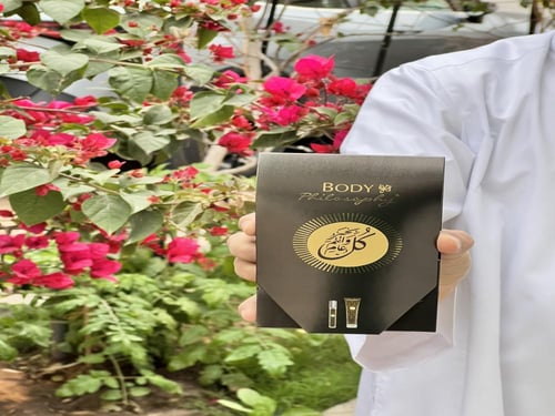 توزيعات عطور Unisex