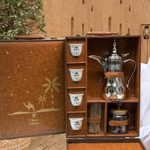 هدية العيد الفاخرة