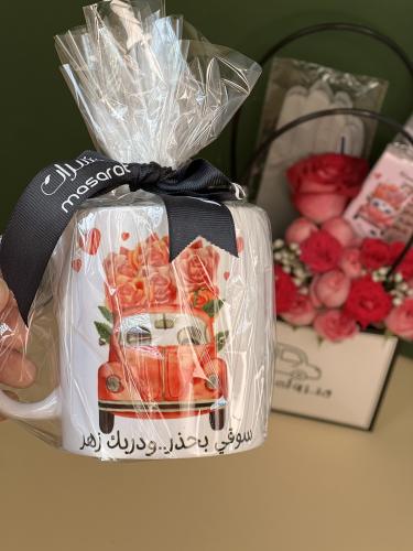 هديه كوب قودي بحذر