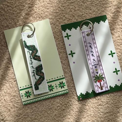 ميداليات الوطني