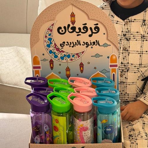 توزيعات مطاره للاطفال