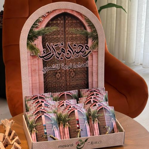 توزيعات مسابح اكترونية