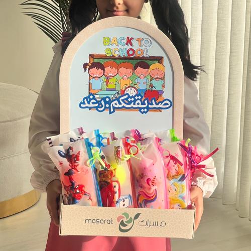 توزيعات اطفال 16 توزيعه