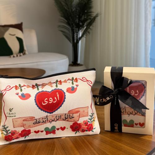 محفظة مع طباعة الاسم