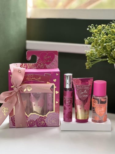 توزيعات عطور