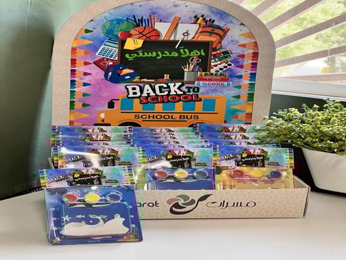 توزيعات العودة للمدرسة