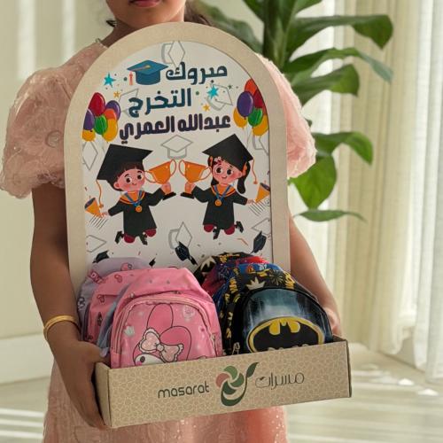 توزيعات حقائب للاطفال