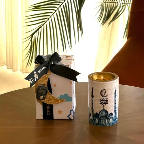 مبخرة رمضان مع مسبحة