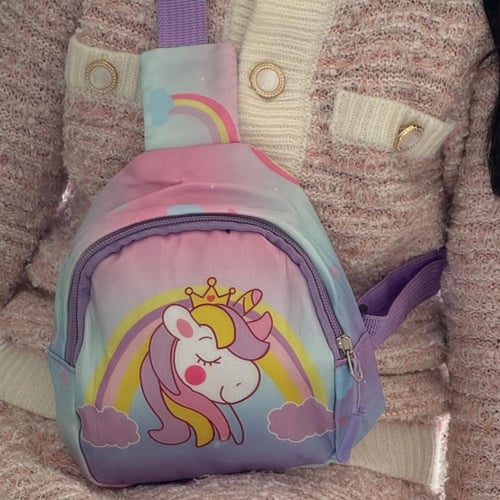 توزيعات حقائب للاطفال