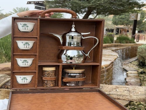 هدية العيد الفاخرة