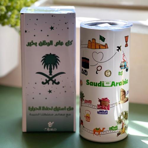 مق معالم السعودية