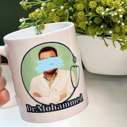 كوب طباعة بصور احبابكم