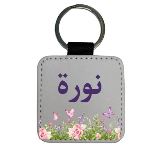 ميداليه حسب الطلب