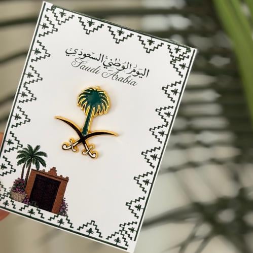 بروش الفخامه