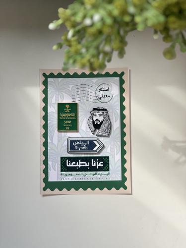 ستكرات معدنية