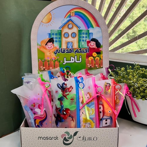 توزيعات اطفال 16 توزيعه
