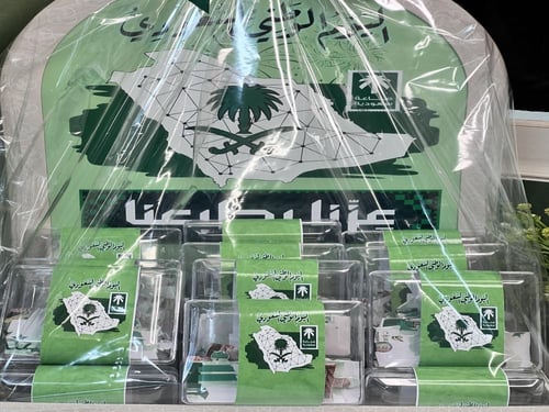 العاب بازل لليوم الوطني