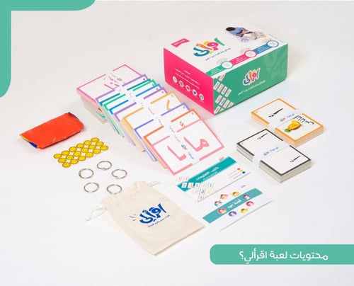 مجموعة المدارس (3حبات)