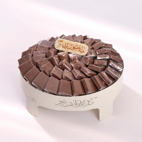 صينية شوكولاتة دائرية